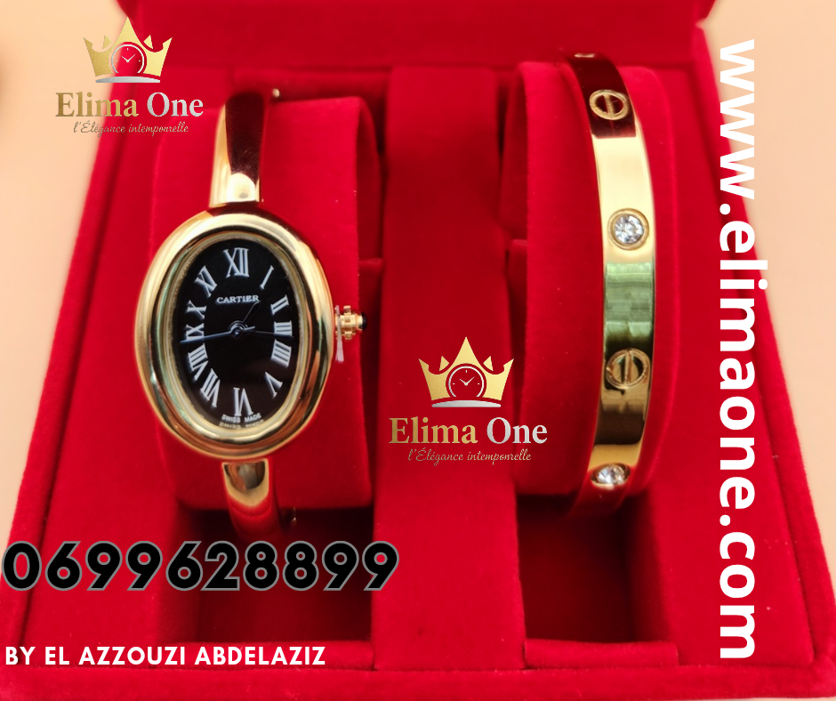 عرض الأناقة الخالدة: باك ساعة وسوار