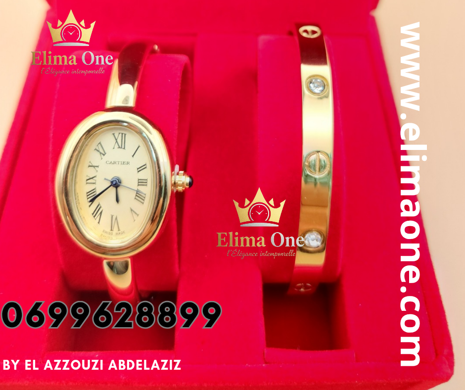 عرض الأناقة الخالدة: باك ساعة وسوار