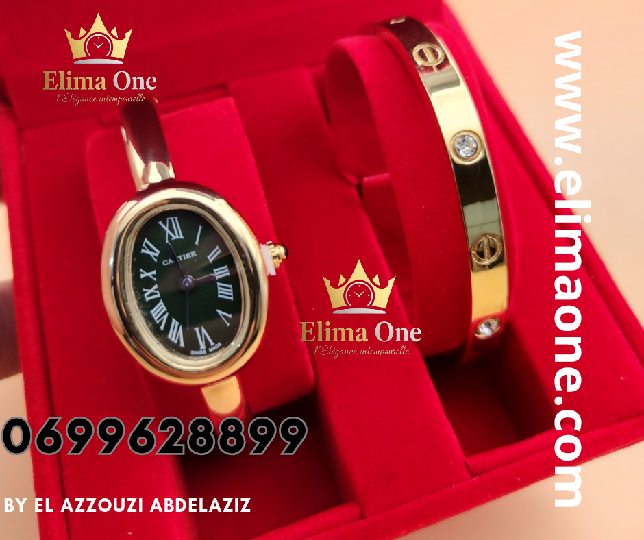 عرض الأناقة الخالدة: باك ساعة وسوار